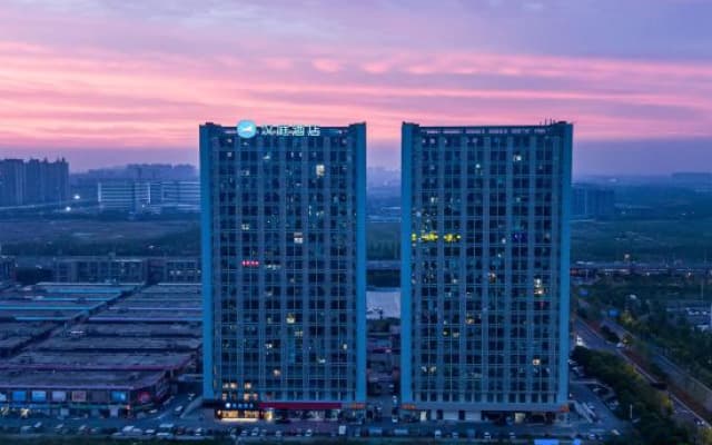 HanTing Hotel (Nantong International Exhibition Center)