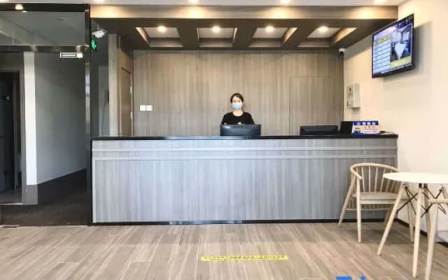 Ruifu Yingbin Hostel