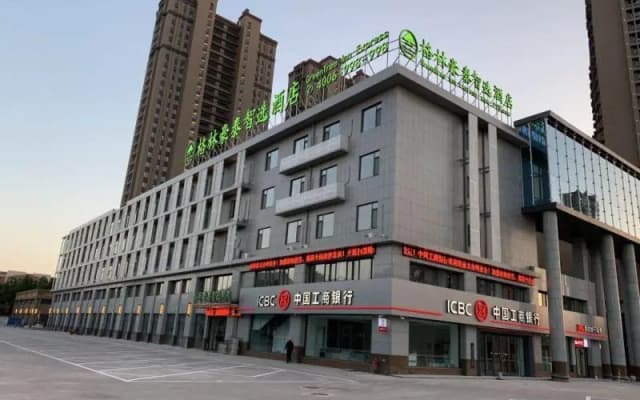 GreenTree Inn Dezhou Bus Station Train Station