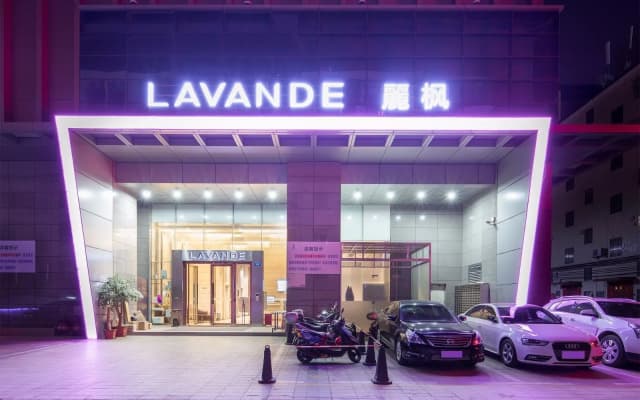 Lavande Hotel Heyuan Wanlongcheng