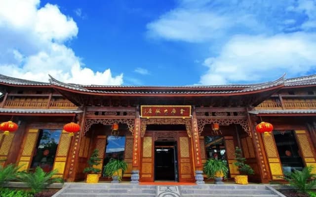 Lijiang Golden Path Hospitality