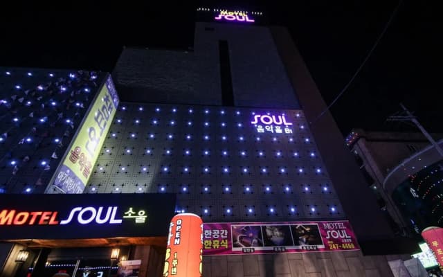 Jeonju Uadong Hotel MIX