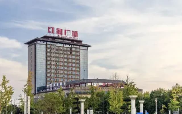 Homeinn Selected Hotel (Qufu High-Speed Railway Station)