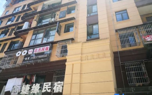 jieyuan