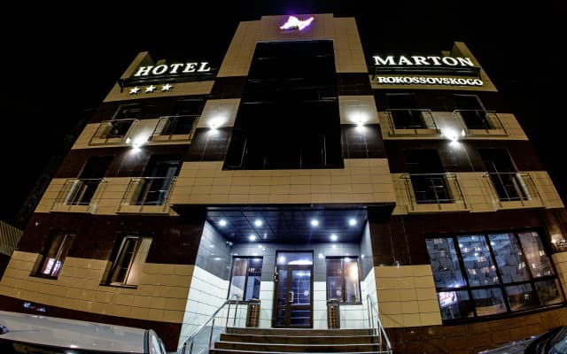 Отель «Мартон Рокоссовского»