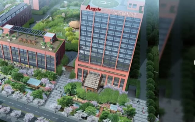 Anji Xingchen Argyle Grand Hotel