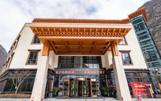 Gu Er Gou Hot Spring Resort