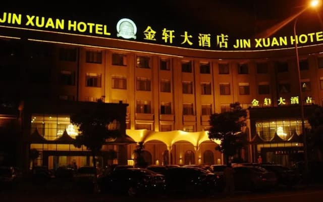 Ningbo Jinxuan Hotel