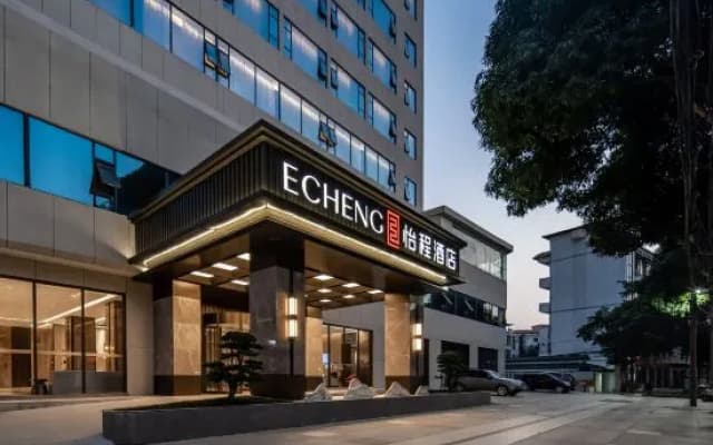 ECHENG Hotel (Chongzuo Fusui)