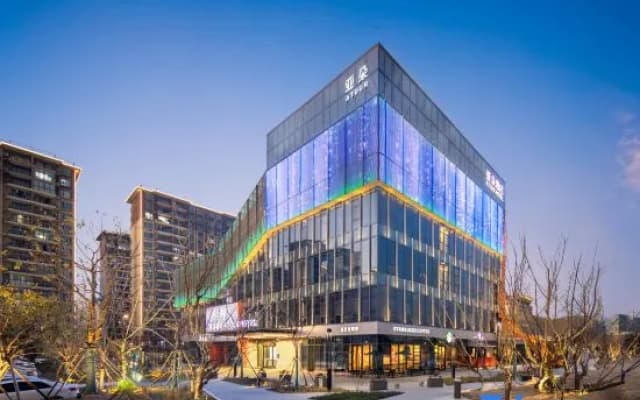 Atour Hotel Jiaxing Haiyan Economic Development Zone