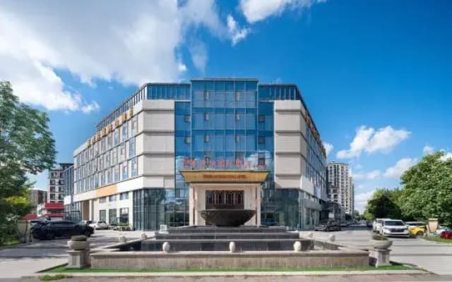 Vienna International Hotel (Changchun Ouyamaichang Guanggu Street Subway Station)