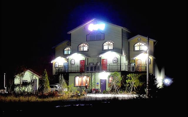 Taean Raibow Pension