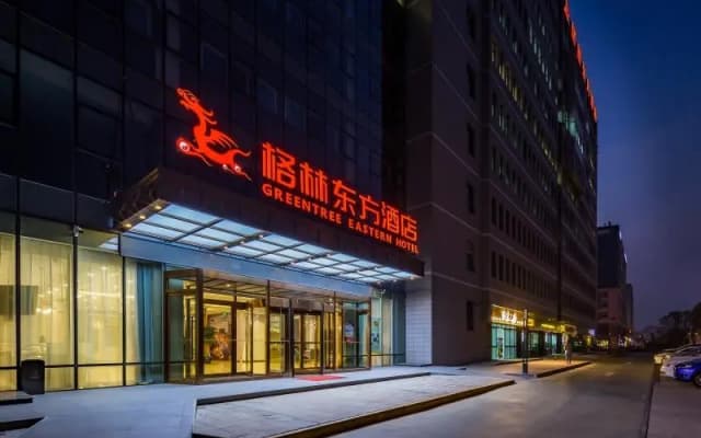 GreenTree Eastern Tianjin Airport Binhai International Airport Hotel