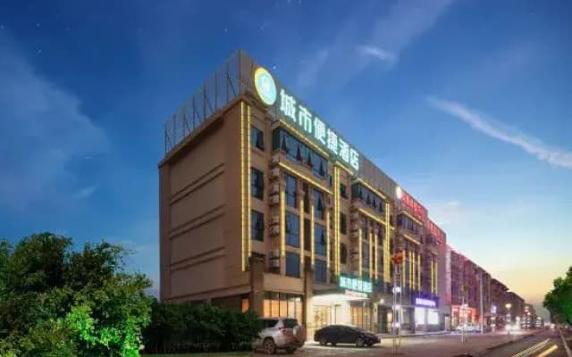 City Convenient Hotel