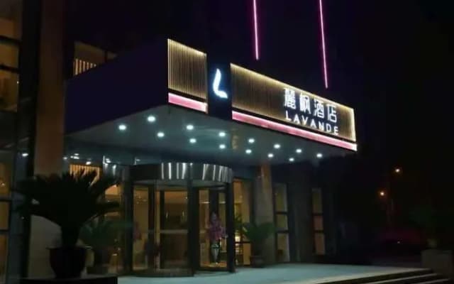 Lavande Hotel Tianjin Huaming Binhai International Airport