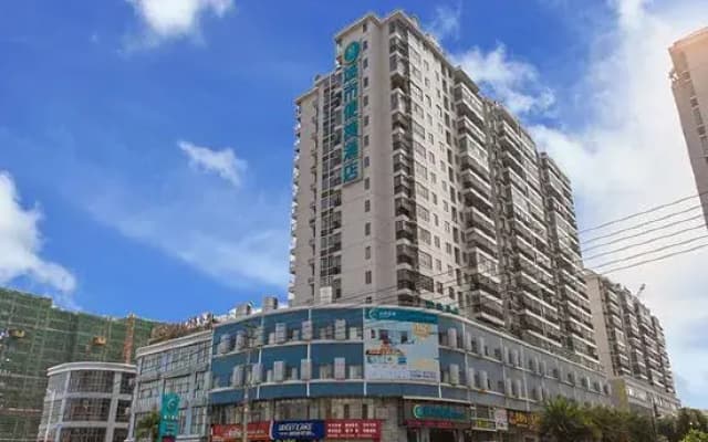 City Comfort Inn Hotel (Qinzhou Pubei People's Hospital Bus Station)