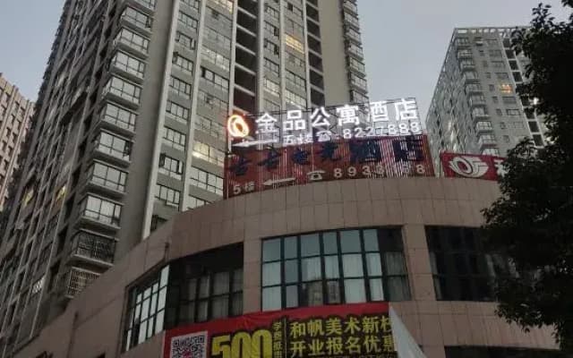 Bijie Jinpin Apartment Hotel