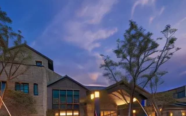 Holiday Inn Express ZHEJIANG QIANXIA LAKE by IHG