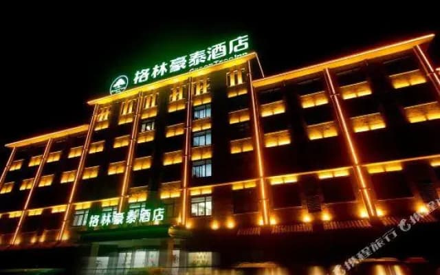 greenTree Inn（Linquan Magic City）