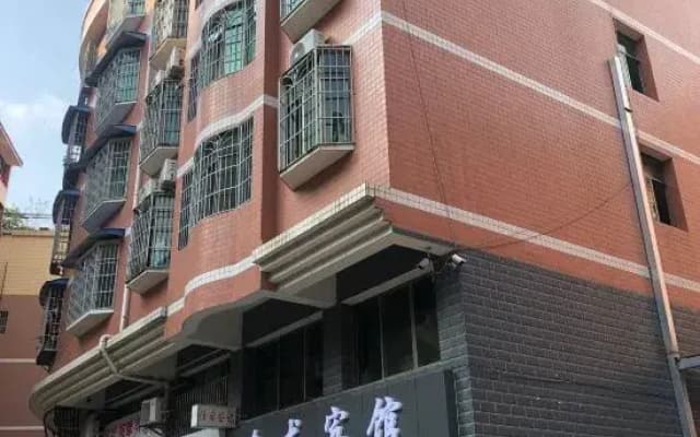 Longli Jinlong Hotel