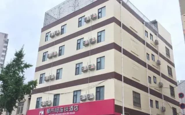 Urban 118 Chain Hotel (Linyi Yingbin Avenue Branch)