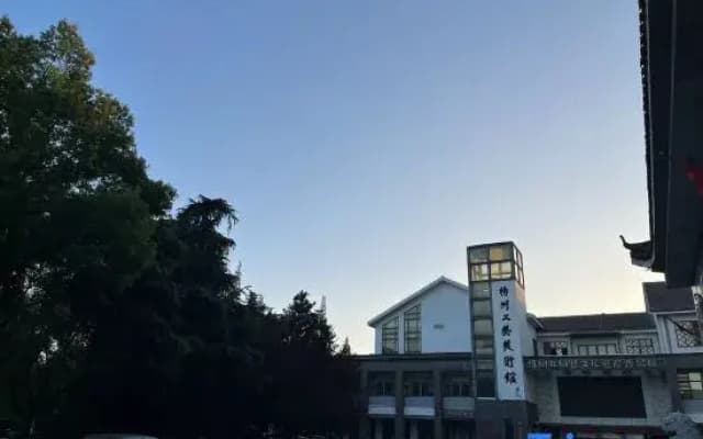 JI Hotel (Yangzhou Dongguan Street)