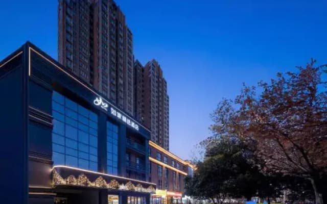Homeinn Plus Hotel (Xi'an Bandaoti Chanyeyuan Huawei Yanjiusuo)