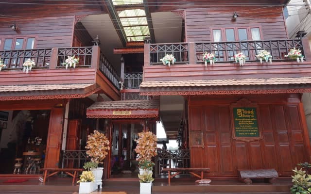 The Old Chiangkhan Boutique Hotel