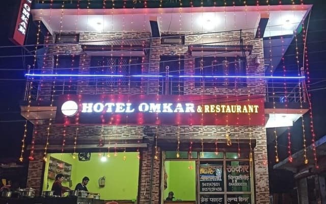 Hotel Omkaar and Restaurant