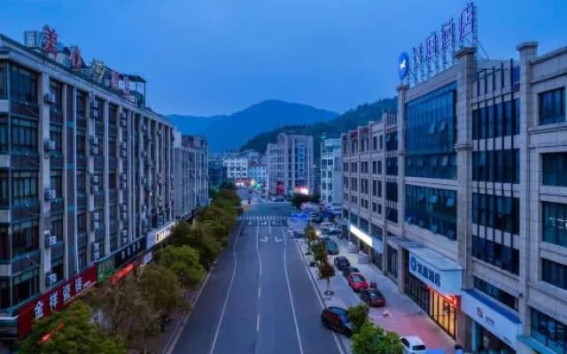 HanTing Hotel (Yuhuan Wuyue Plaza)