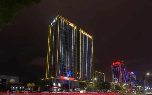 Ji Hotel Shengzhou