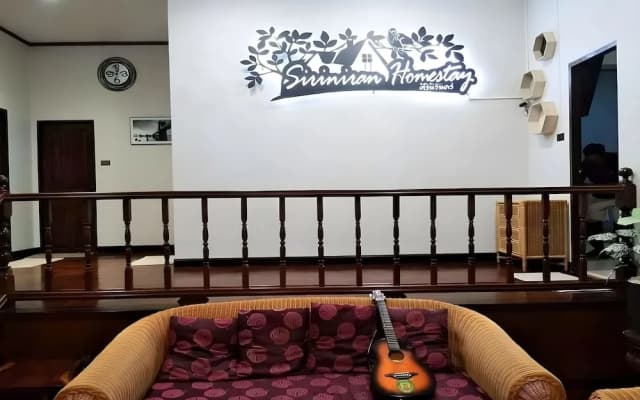 Siriniran Homestay