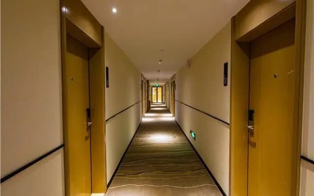 City Comfort Inn Maoming Shuidong Wanda Plaza Government