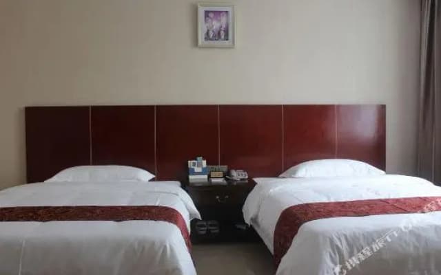 Guiguan Holiday Hotel