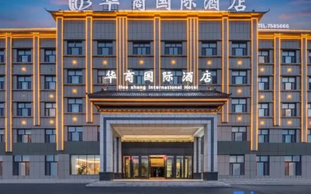 Jemnai Huashang International Hotel
