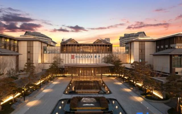 HUALUXE Hotels and Resorts XIANYANG