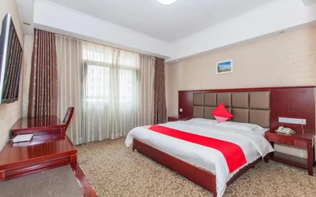 Wuhan Kanghao Hotel