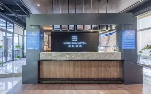 Mofang Hotel (Ningbo Railway Station Business and Technology College)
