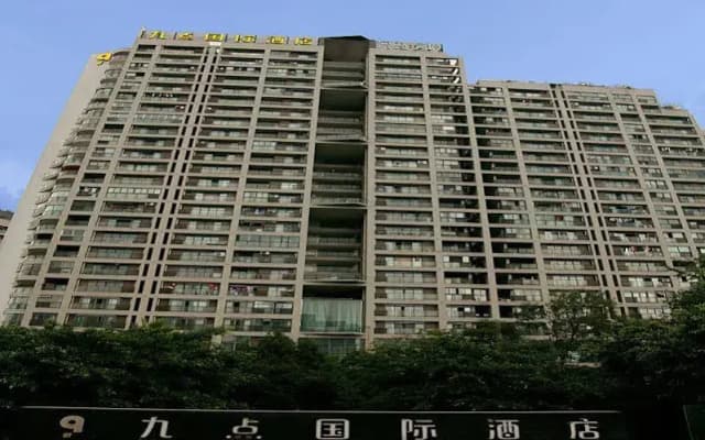 Nine Point International Hotel Chengdu
