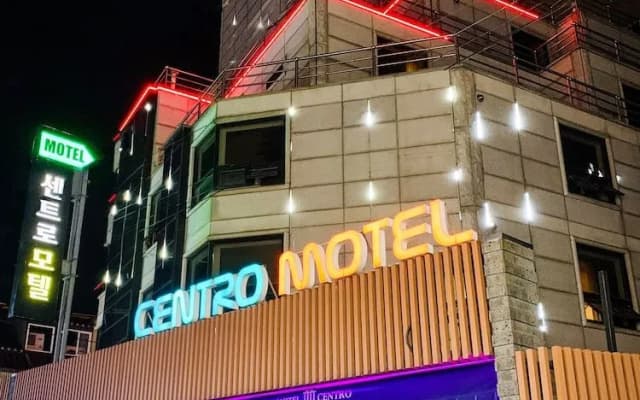 Anyang Centro