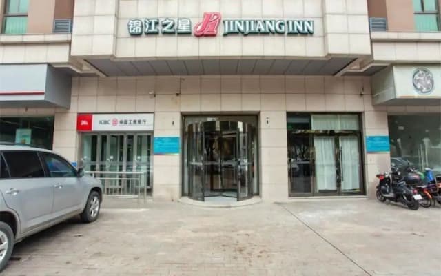 Jinjiang Inn Jiangyin South Ring Road