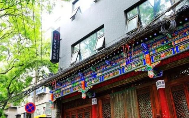 Xian Lohas Dream Youth Hostel