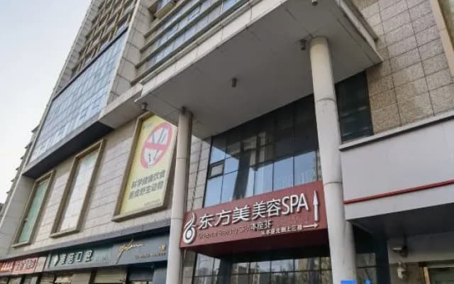 Ye and Chen E-sports Film Hotel (New Railway Station Evergrande Huafu Branch)