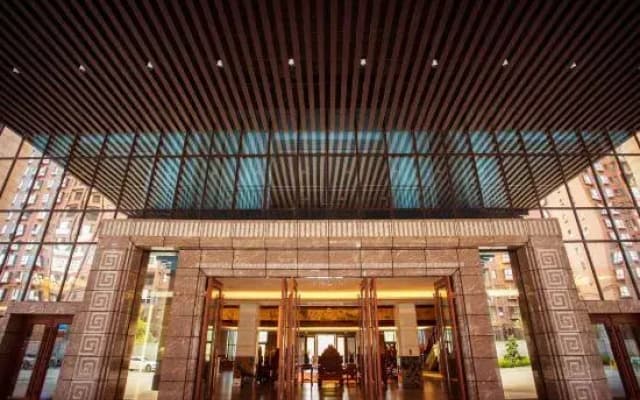 Xingyu International Reception Center