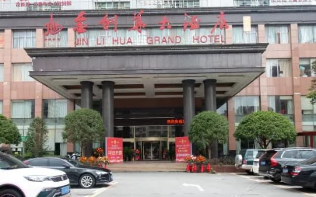 Jin Li Hua Grand Hotel