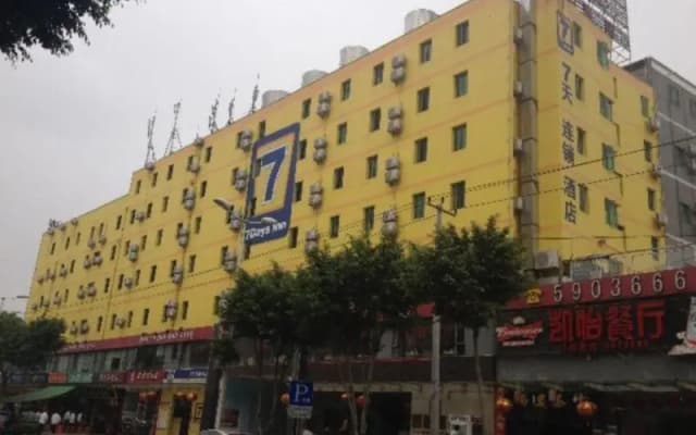 7 Days Inn Jin Shang Branch