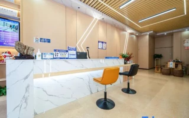 Zhangzhou Xiangjun Hotel (City Children's Hospital)