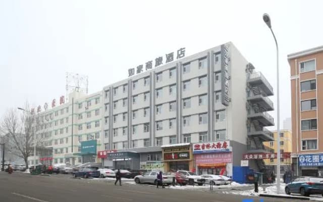 Homeinn Selected Hotel (Jilin Darunfa No. 4 Store Lianshan Road)