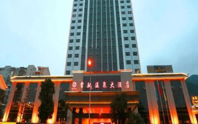 Changchi Hot Spring Hotel