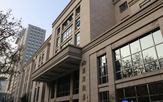 Hanfu Hotel